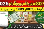 8070 Free Rashan Program 2026 How to Check Your CNIC and Get Free Ramadan Ration